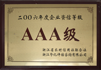 beats365不锈钢无缝管